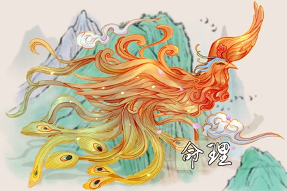 老皇历,择吉老皇历,择吉皇历