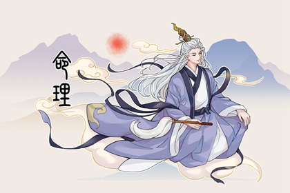 万年历黄历2025年|老黄历吉日查询|每日老黄历