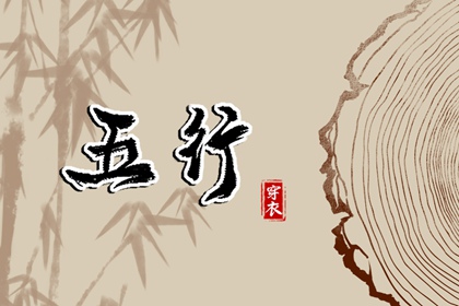 今日日历 日历2025年老黄历 日历吉时