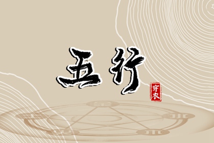万年历查询表_2025年万年历_万年历农历查询