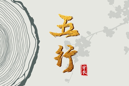 中国万年历黄道吉日_黄道吉日查询2025_日历2025年黄道吉日