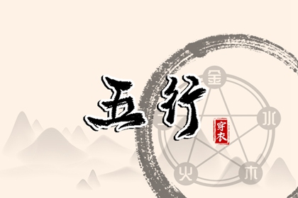 择吉日历_结婚择吉日_择吉皇历
