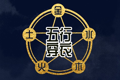 日历表2025年黄道吉日_日历2025年黄历_万年历2025日历表
