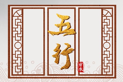 今日老黄历_万年历老黄历吉日查询_黄历吉时查询