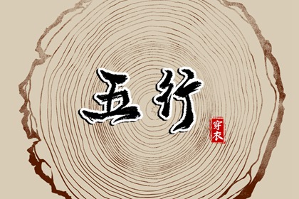 日历查询2025年黄道吉日 2025年黄道吉日查询 开工黄道吉日