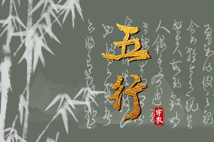 黄道吉日万年历|黄历黄道吉日|出行黄道吉日