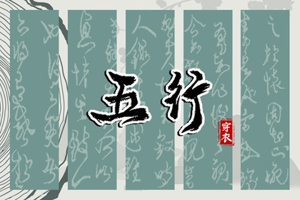 黄历2025年黄道吉日|日历全年黄道吉日|黄道吉日万年历大全