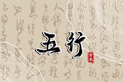 老黄历万年历 老黄历网 万年历日历黄历