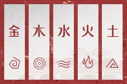 择吉日历_结婚择吉日_择吉皇历
